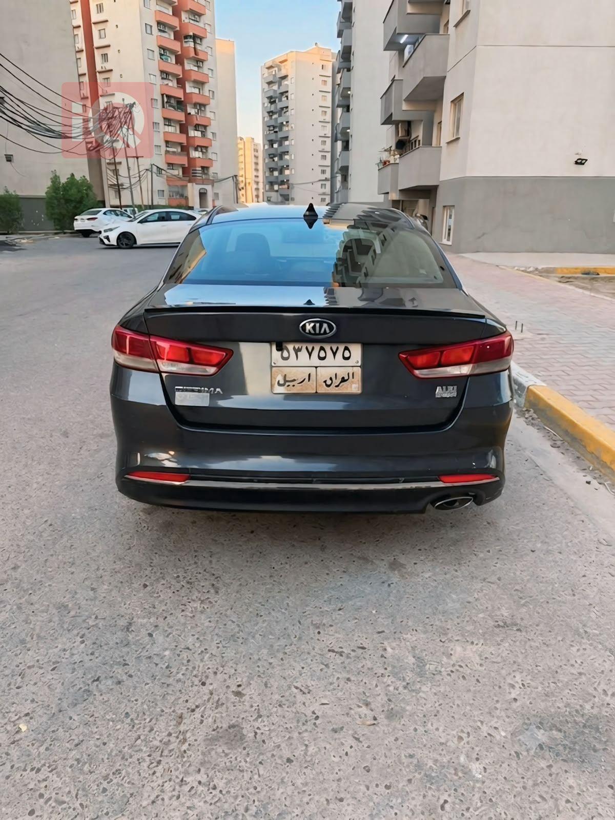 كيا اوبتيما